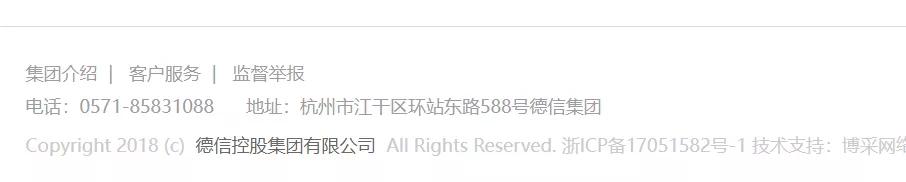 盈利下降,盈利下滑公司估值