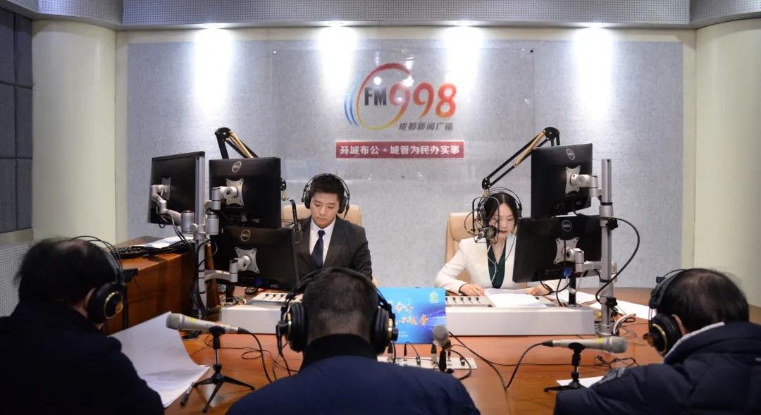 重磅｜开门问城管，“你呼我应”解答市民诉求！“开‘城’布公——城管为民办实事”栏目上线！