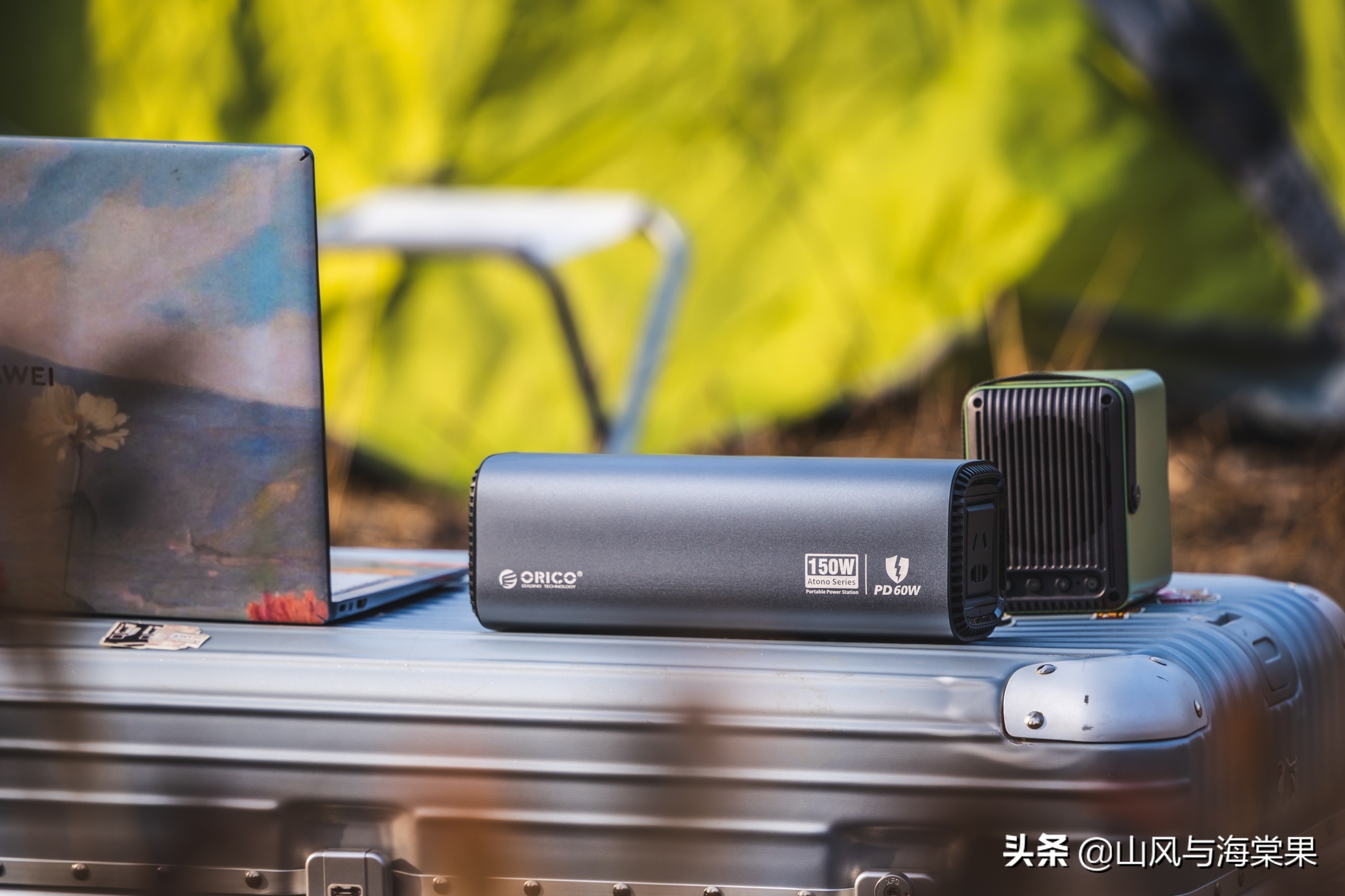 奥睿科户外储能电源,户外达人必备神器