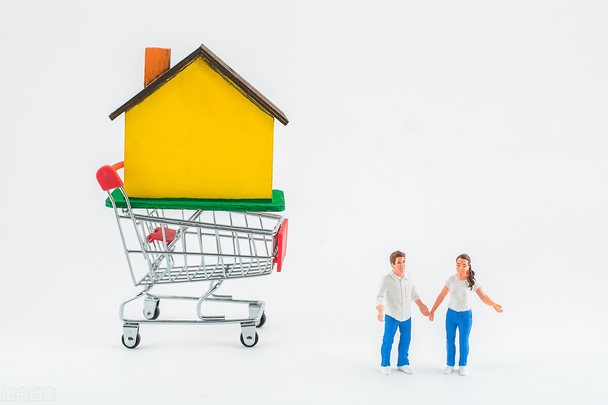 2022年该买房还是卖房,住建部买房新政策