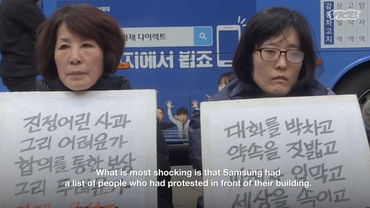 涓夋槦鍛樺伐鎮ｇ檶,涓夋槦鍛樺伐鎰忓姝讳骸