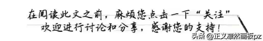 国乒男女对抗赛樊振东孙颖莎,樊振东新乡冠军赛孙颖莎