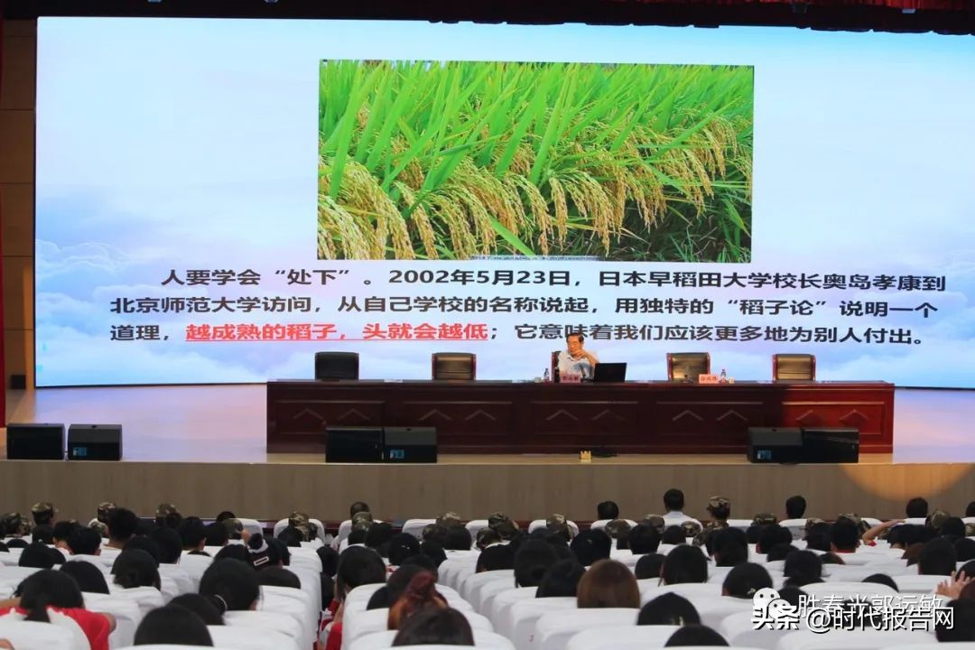 立志成才强国有我三年级演讲,立志成才强国有我软笔书法