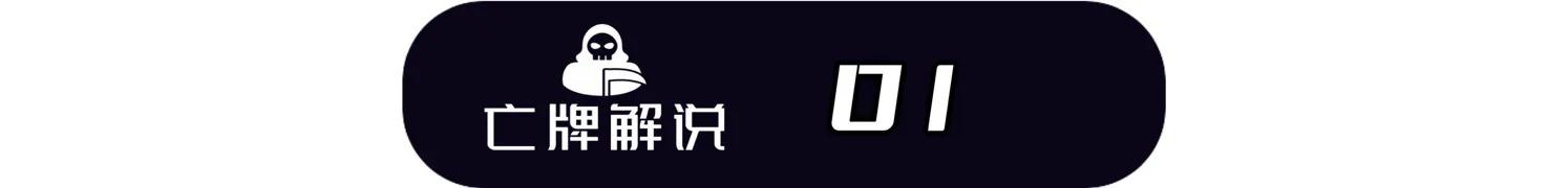 “如果思念有声音那将是山呼海啸”致敬NBA球场上最较真的男人