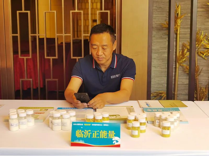 聚焦创新突破研讨发言材料,饲料企业爆品突破研讨会