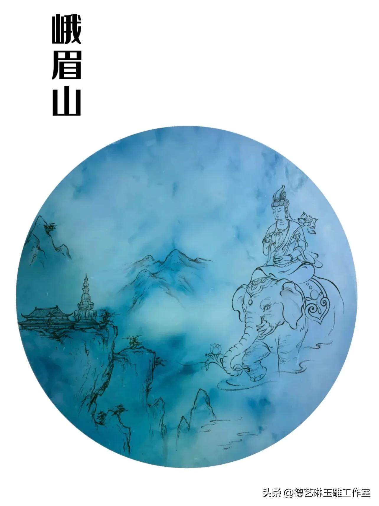 德艺琳玉雕工作室,德艺琳翡翠