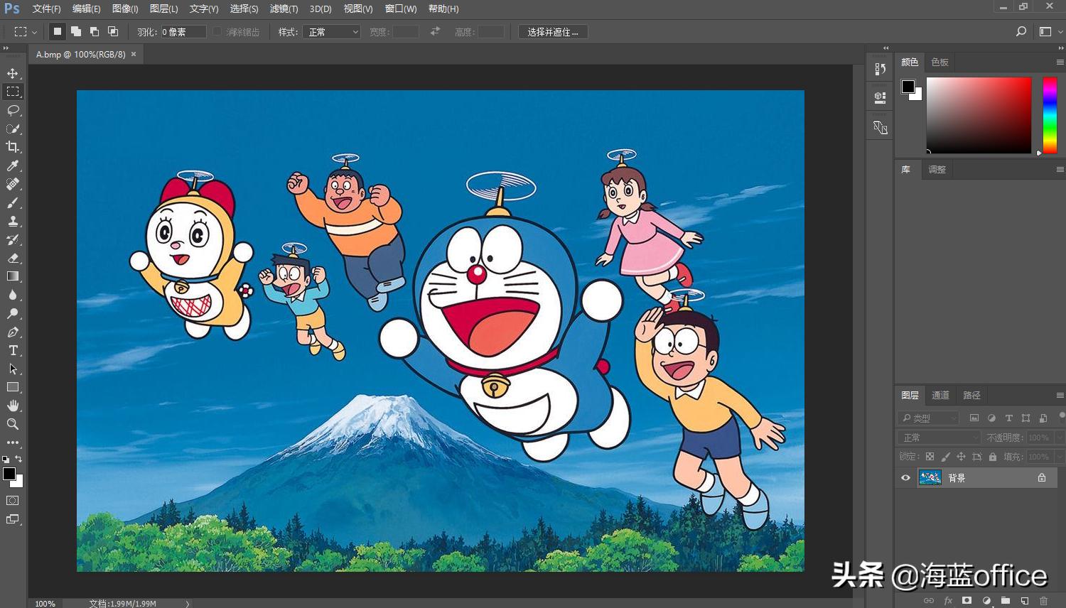 photoshop2023最新版三月更新,photoshop30周年