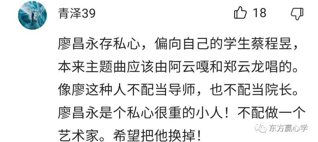 上海人怎么看炒股的人,上海人如何看张文宏