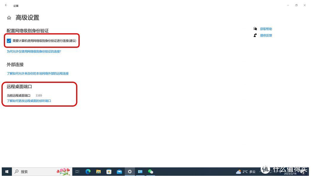 如何利用旧电脑组建nas,自己动手组建简单好用的nas