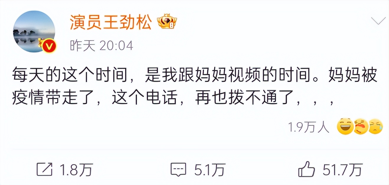 新冠疫情期间有死亡病例吗,新冠肺炎昨天死亡多少人