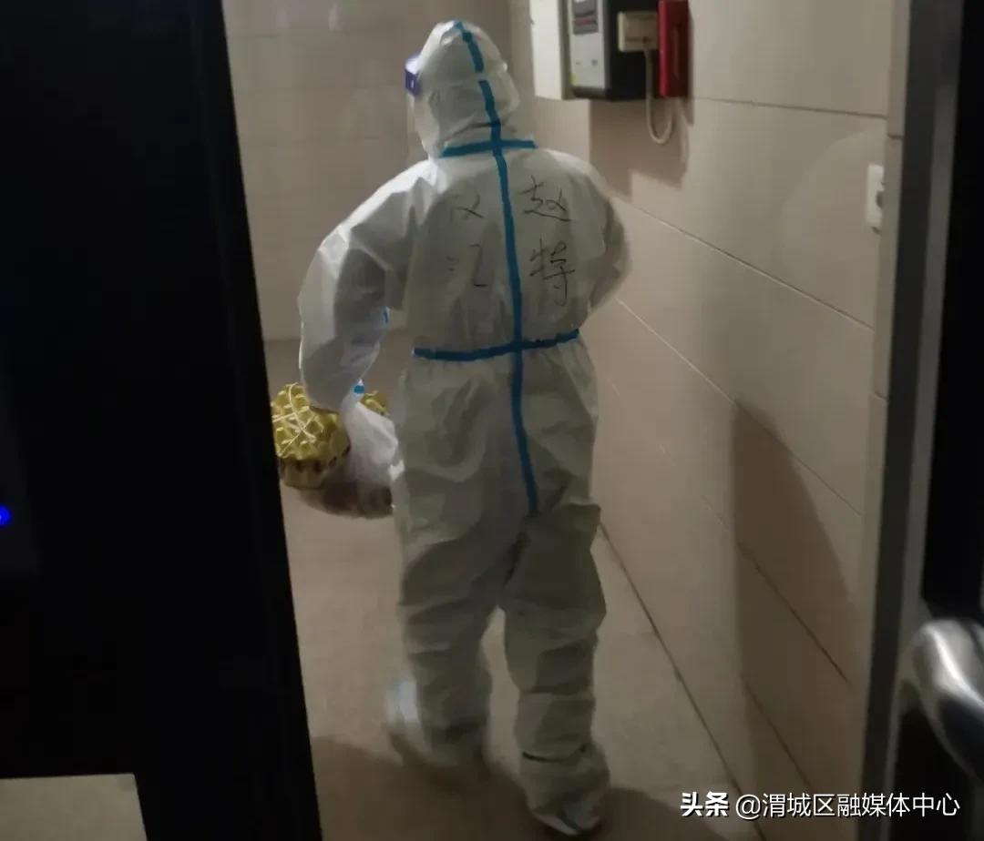 一份来自战疫一线的入党申请书,战疫入党申请书