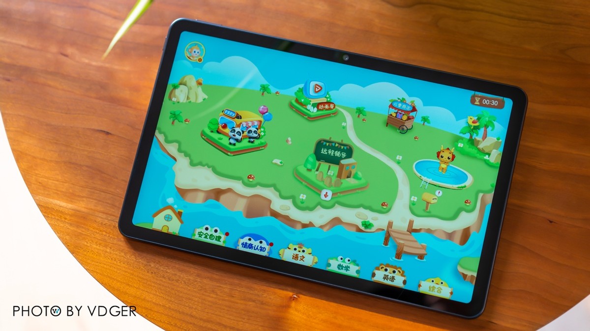 华为matepad11.5英寸评测,huaweimatepad的缺点