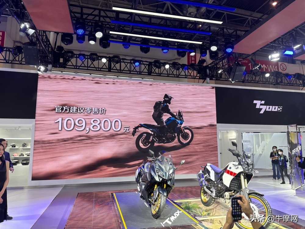 摩展会2023新车发布,摩展会新车