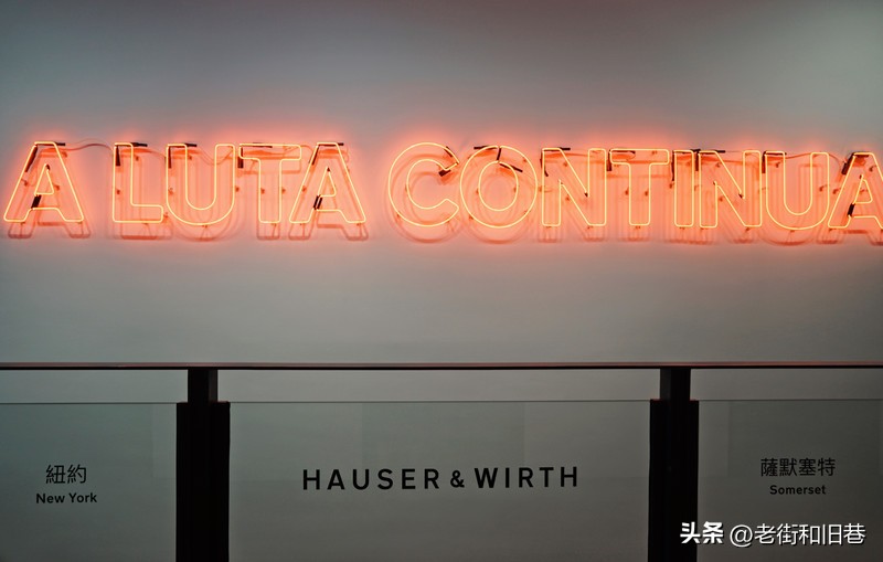 罗生门和黄粱梦,罗生门香港live