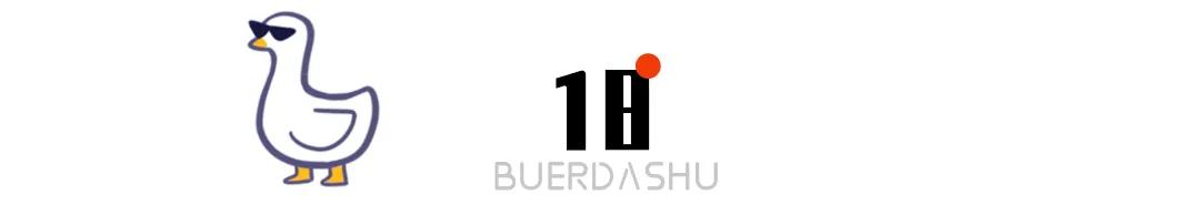 “曝光朋友圈代购聊天记录！！”哈哈哈哈哈哈这是什么社死现场啊