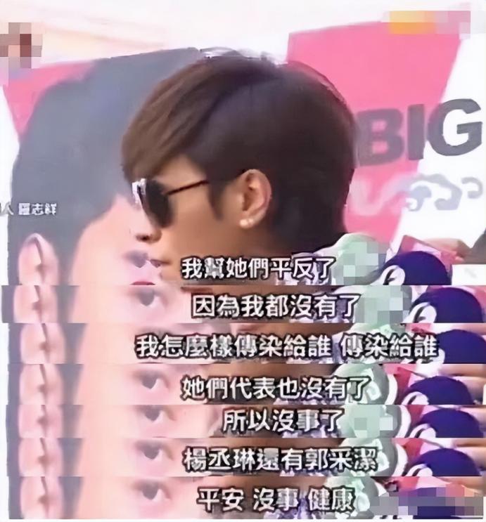 郭采洁顾里决裂原因,郭采洁被顾里夺舍前后吐槽