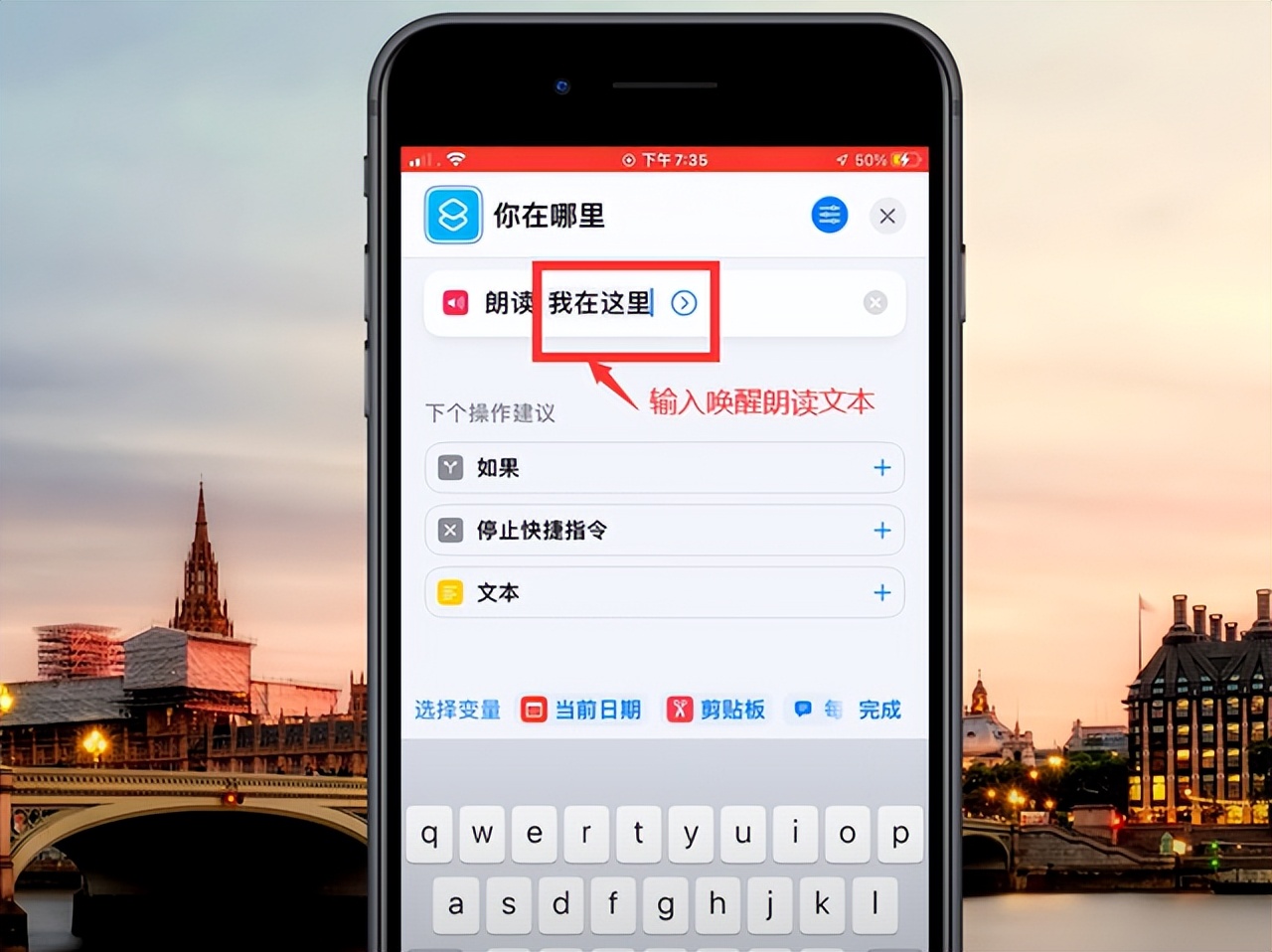 手机静音找不到了怎么办？语音唤醒手机轻松找回