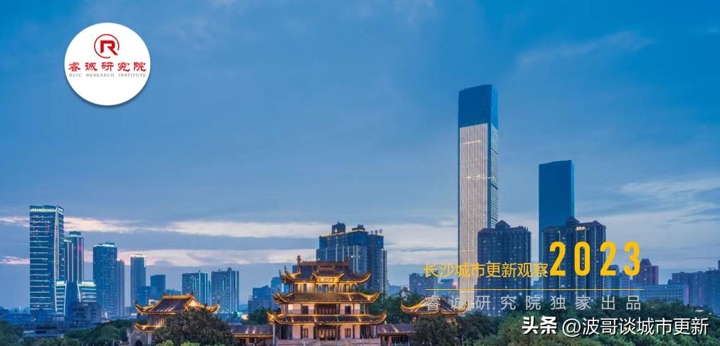 天心区地块出让情况,天心区土地出让最新消息