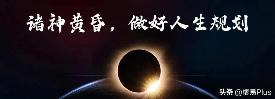 你能追上风，追上雨，追不上逝去的青春！