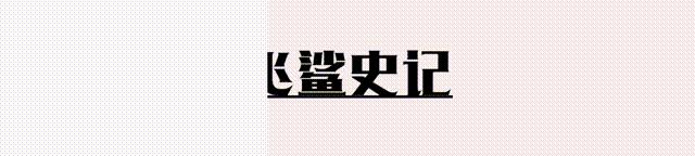 17岁女孩被算命先生骗,花季少女被算命先生说活不过19岁