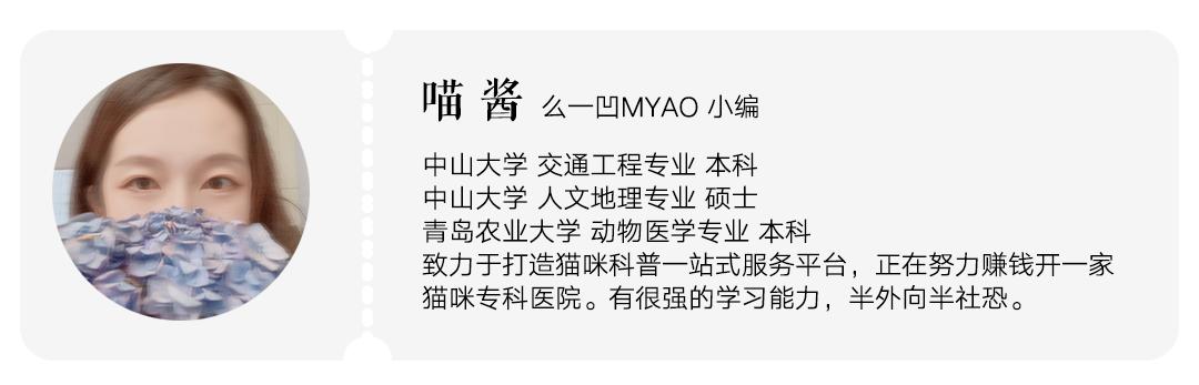 猫咪要怎么喂才是正确的答案,猫咪能每天喂猫吃不同的肉吗