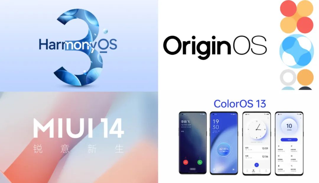 魔趣rom官方刷机方法,刷机的时代已经过去了吗