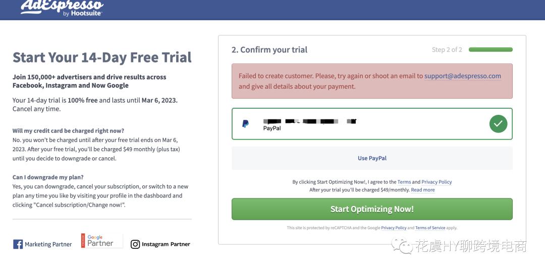 鍥藉唴骞垮憡鎶曟斁spy杞欢,骞垮憡闂磋皪宸ュ叿app