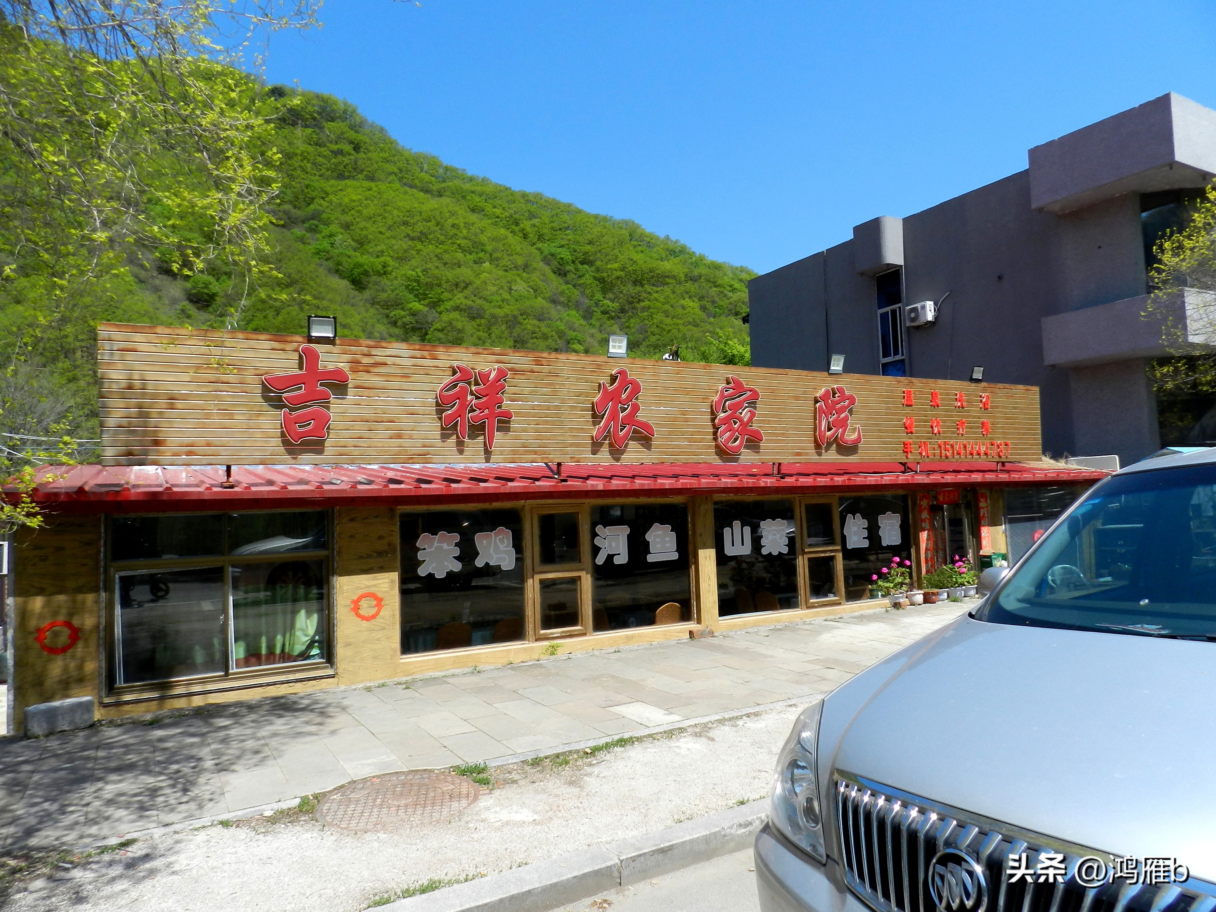 本溪汤沟风景区视频,来到本溪汤沟一步一景的感觉