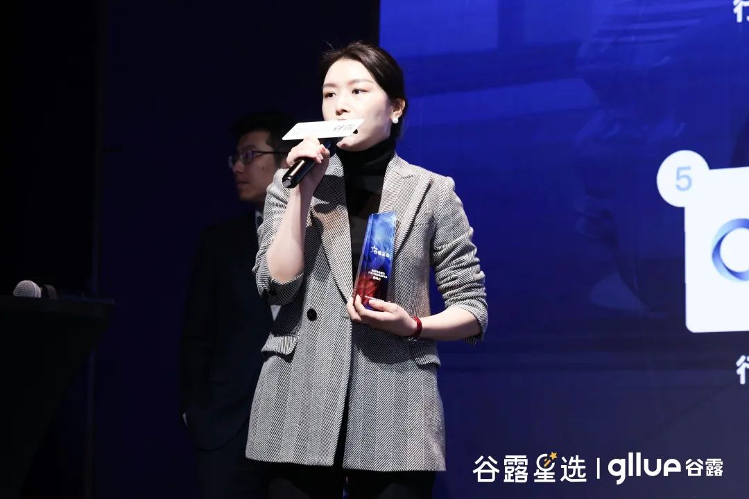 新能源大奖,新能源汽车奖项