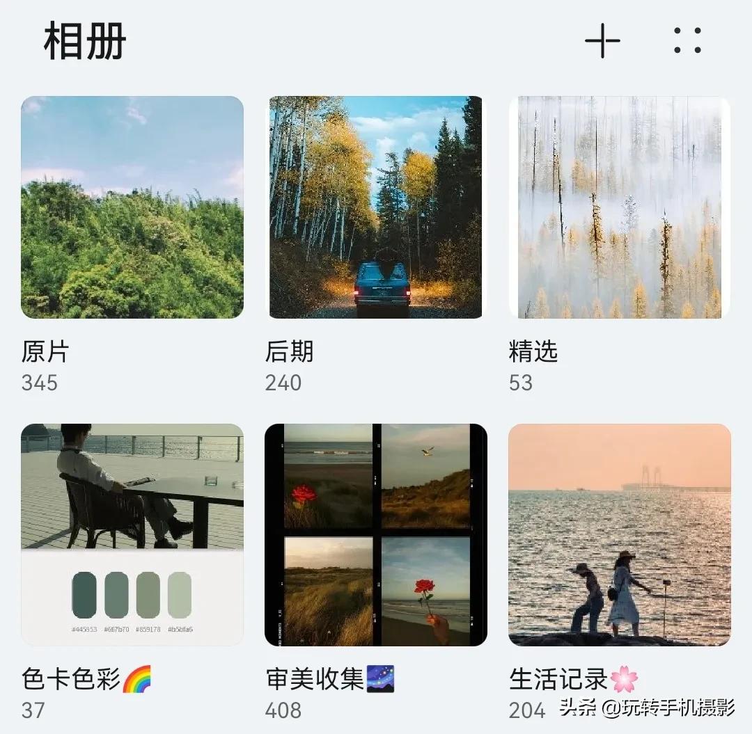 手机相册重复照片怎么整理删除,苹果手机照片怎么归类整理