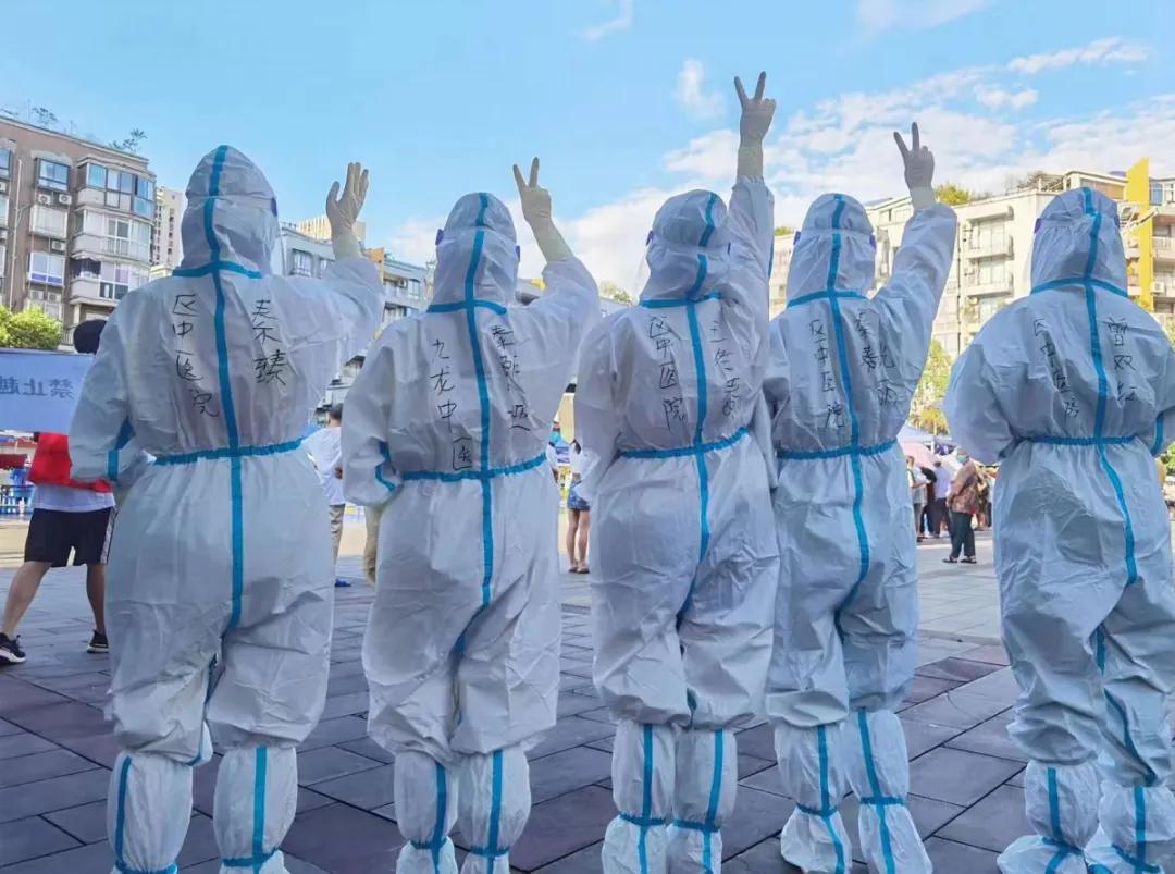 闻令而动防控疫情,闻疫而动全员核酸