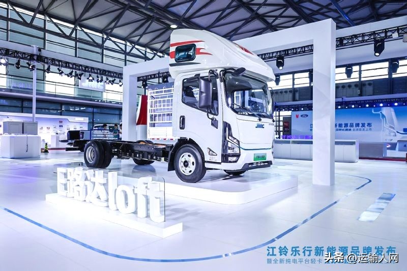 江铃乐行新能源E路达,江铃乐行新能源宽体平板