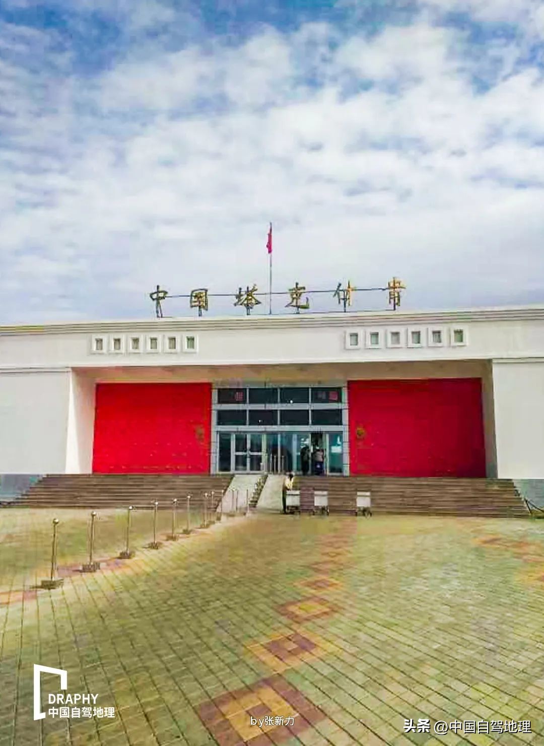 横跨中国北境的孤勇者之路，接力G219，荒芜与惊喜并存！