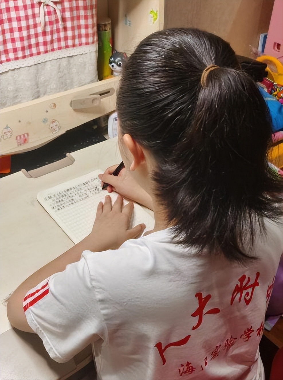 关于心理健康名人名言警句,健康心理格言