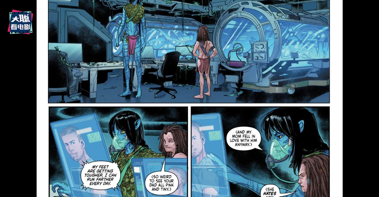 阿凡达解密,阿凡达2详细攻略大全