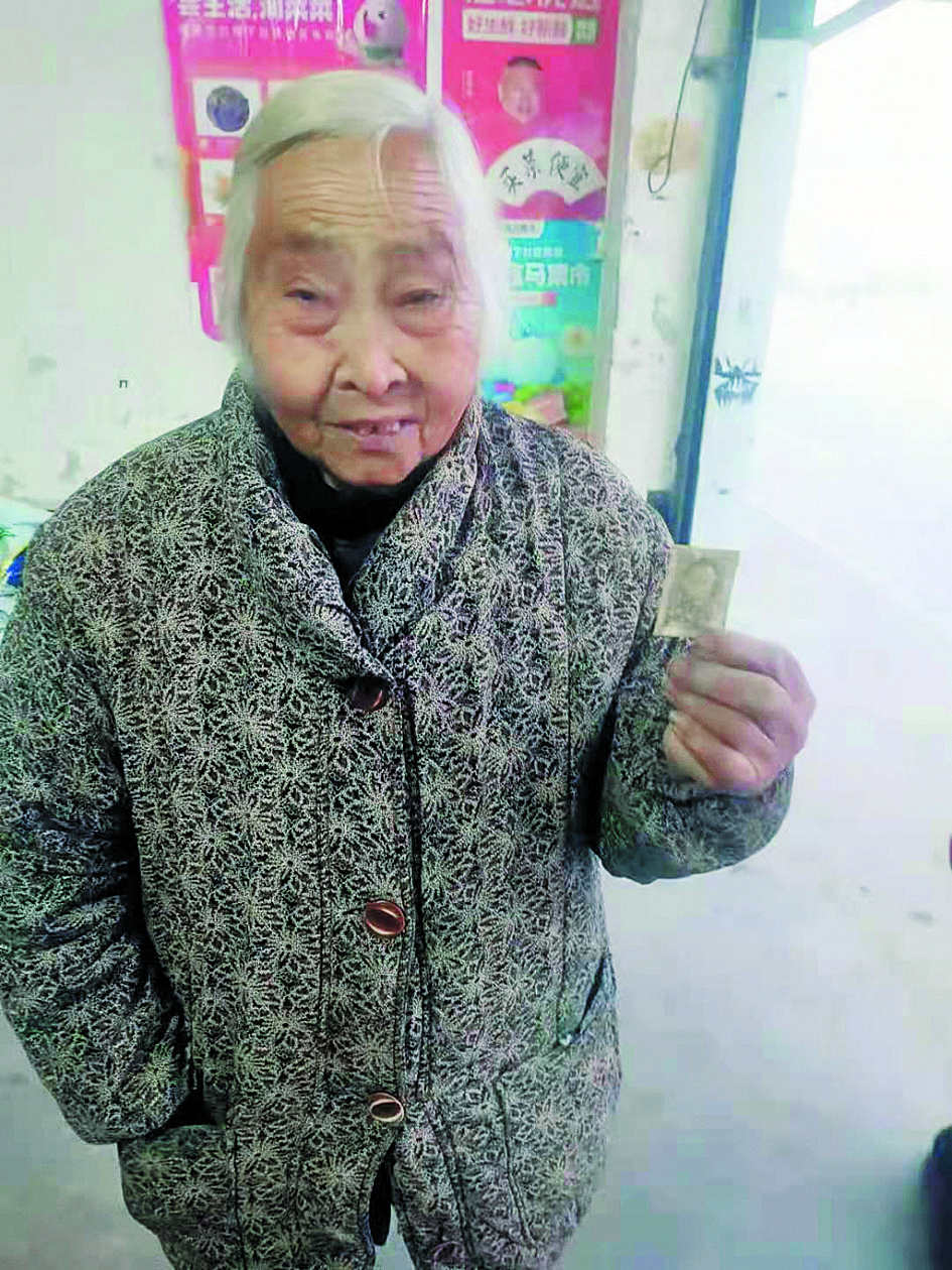 一场跨越70年的重逢完整版,台湾老兵寻亲70年