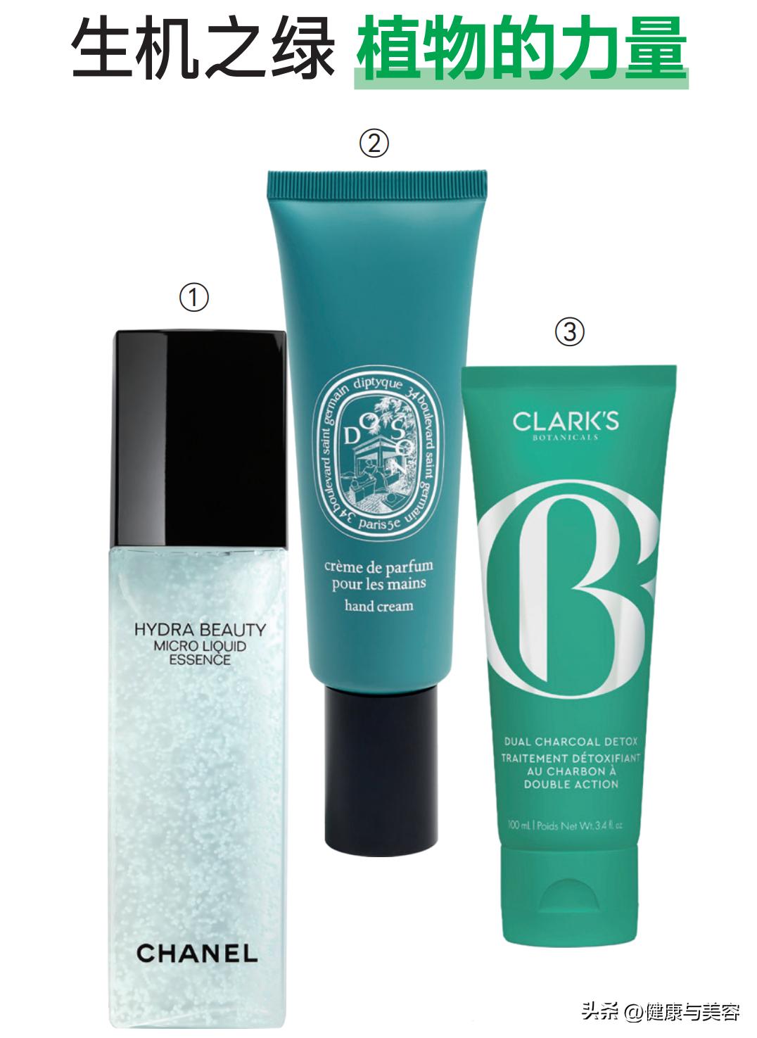 选择适合自己肤质的护肤品很重要,怎么样选择适合自己肤质的护肤品