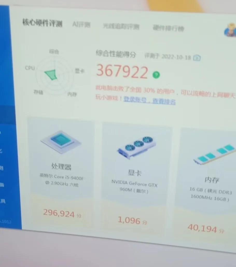 组装电脑是一步到位还是留着升级,有没有必要等新平台组装电脑