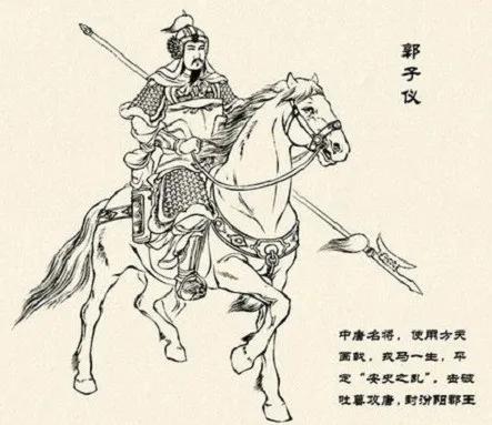 陕西省各市名将,陕西历史十大名将