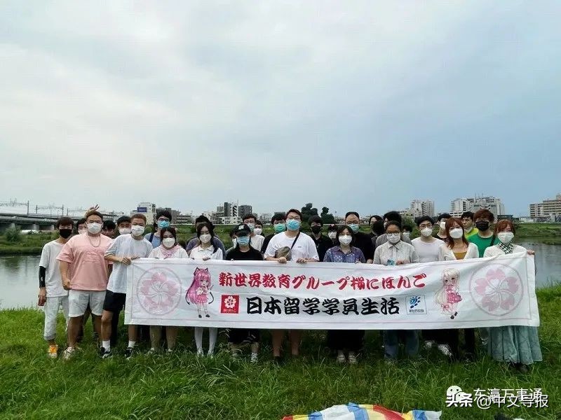 樱花国际日语学校的五星公寓,樱花国际日语留学服务