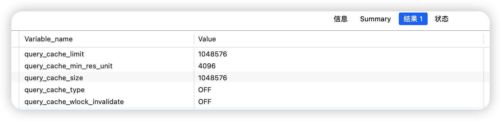 mysql数据库基础及应用快速学习,mysql数据库基础知识及优化