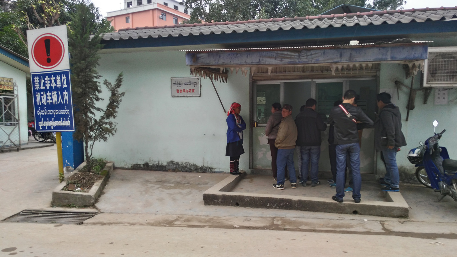 初哥视频,初哥徒步走西藏