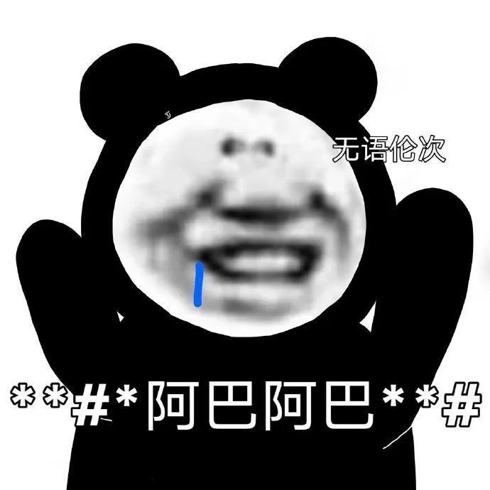 王者输了发朋友圈文案,关于王者的高级文案