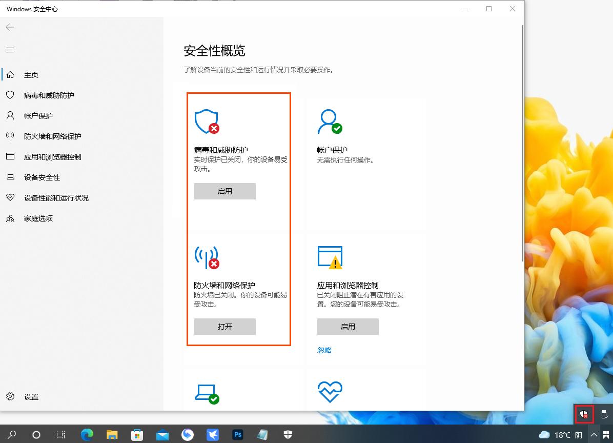 ps婚纱照人像精修处理教程,学ps人像精修图课程多少钱