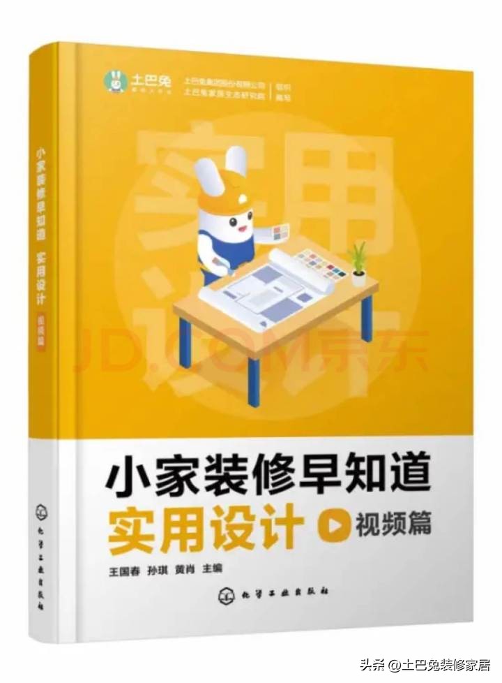 小户型怎么装修显得空间大一点,小户型怎么装修显得空间大视频