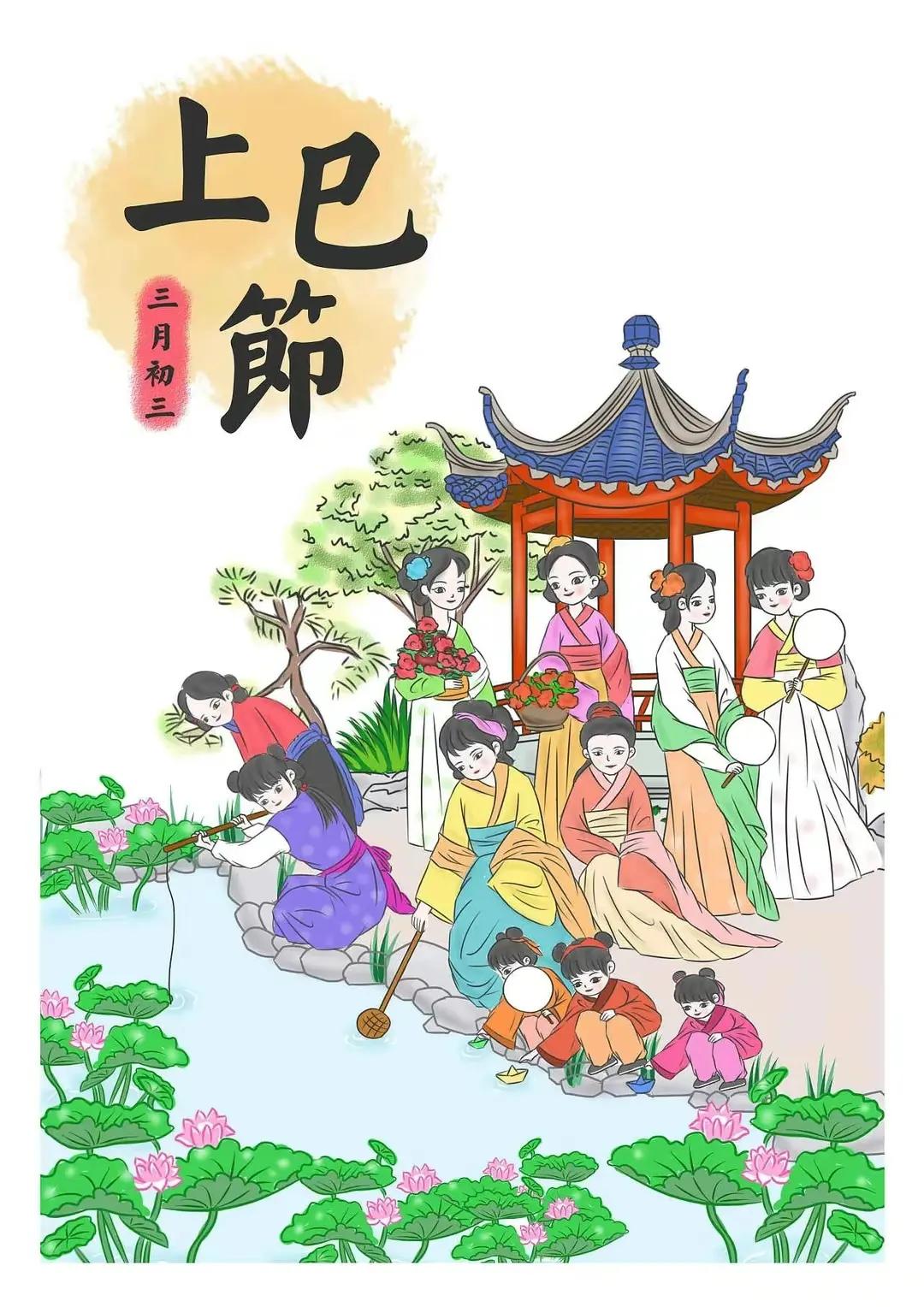 中国传统节日有哪些习俗,中国传统节日的古诗有哪些