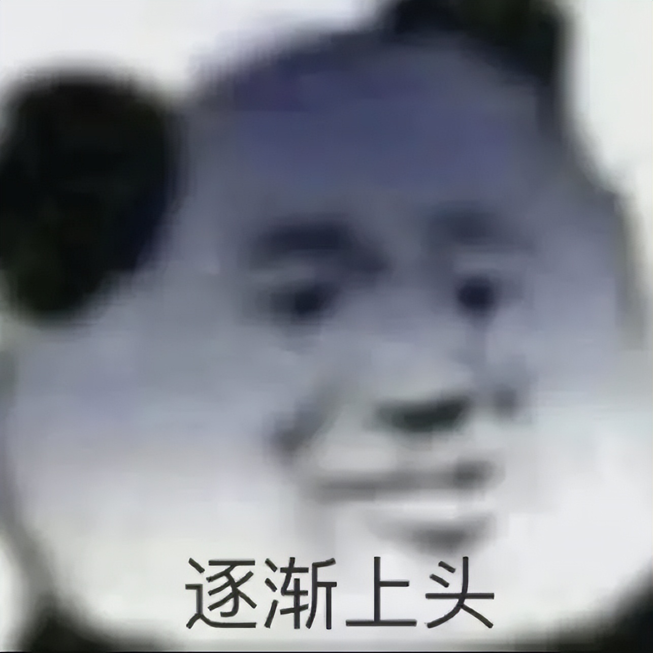 中年男人的微信昵称好听又霸气,2022年中年男士微信昵称