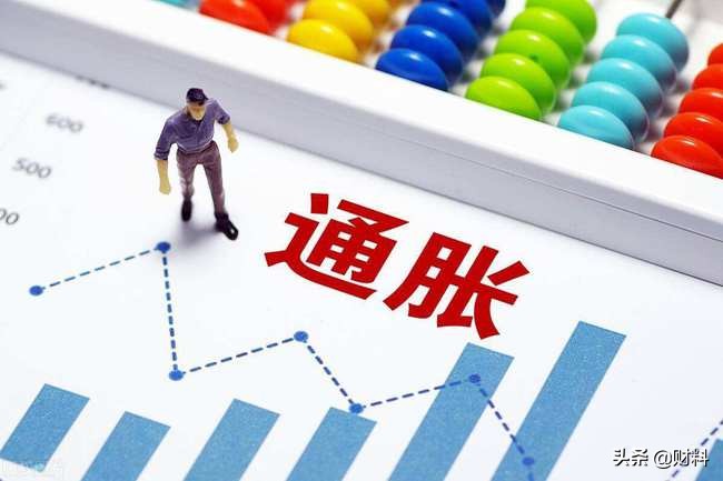 生活必需品通胀工业用品通缩,大通胀时代生活必需品涨幅最大