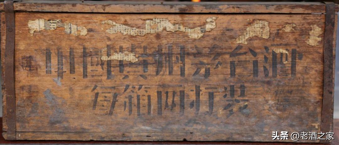 十大稀缺茅台品种,稀缺的茅台精品酒有哪些