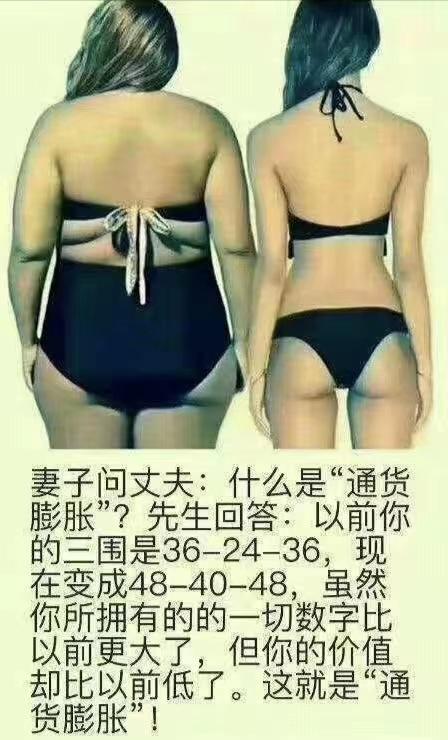 拼人气+聚财气,一位大学教授眼中的自贸港快捷打开方式